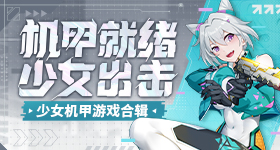 偷拍裙底男生违法失德记录伴随终身
