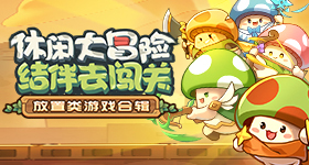 白鹿侯明昊年拍的剧要上了