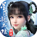 张元英雷霆平底鞋