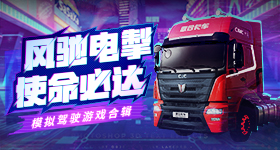 黄灿灿唐艺昕雪人