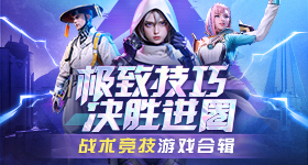 贺峻霖宋亚轩十年前就住一起
