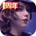 总决赛