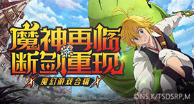雾里青开机