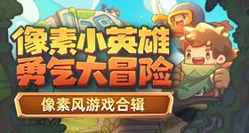 张雪机车号选手获车迷刷屏力挺
