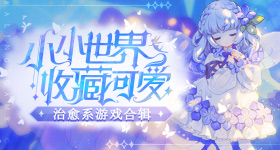 小米四款新车曝光