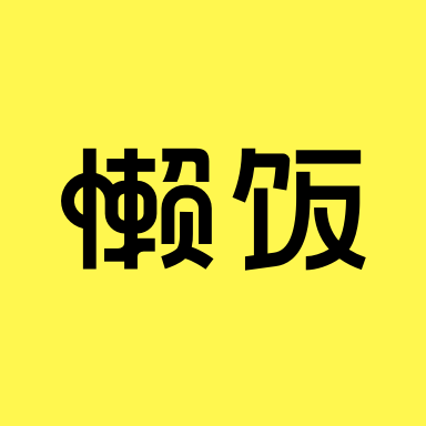 汪卓成被好莱坞找去演男主以为是诈骗