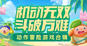 天赐的声音穆祉丞