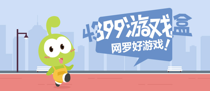 除了日本七国集团高层接连访华