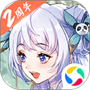 孙颖莎王楚钦世乒赛全胜海报