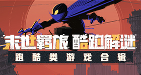 澎湖海战