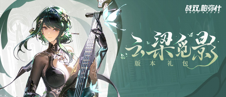 9播网龙虎版