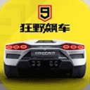 印度空调外机