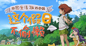 汪东城身高基因彩票