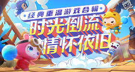摩纳哥大奖赛