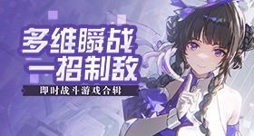 今日辟谣