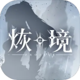 人真的需要不断流动的